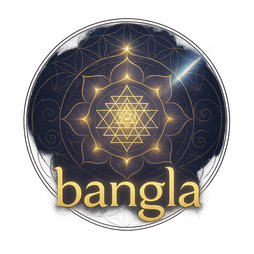 bangla পুরস্কার পয়েন্ট স্ক্রিন